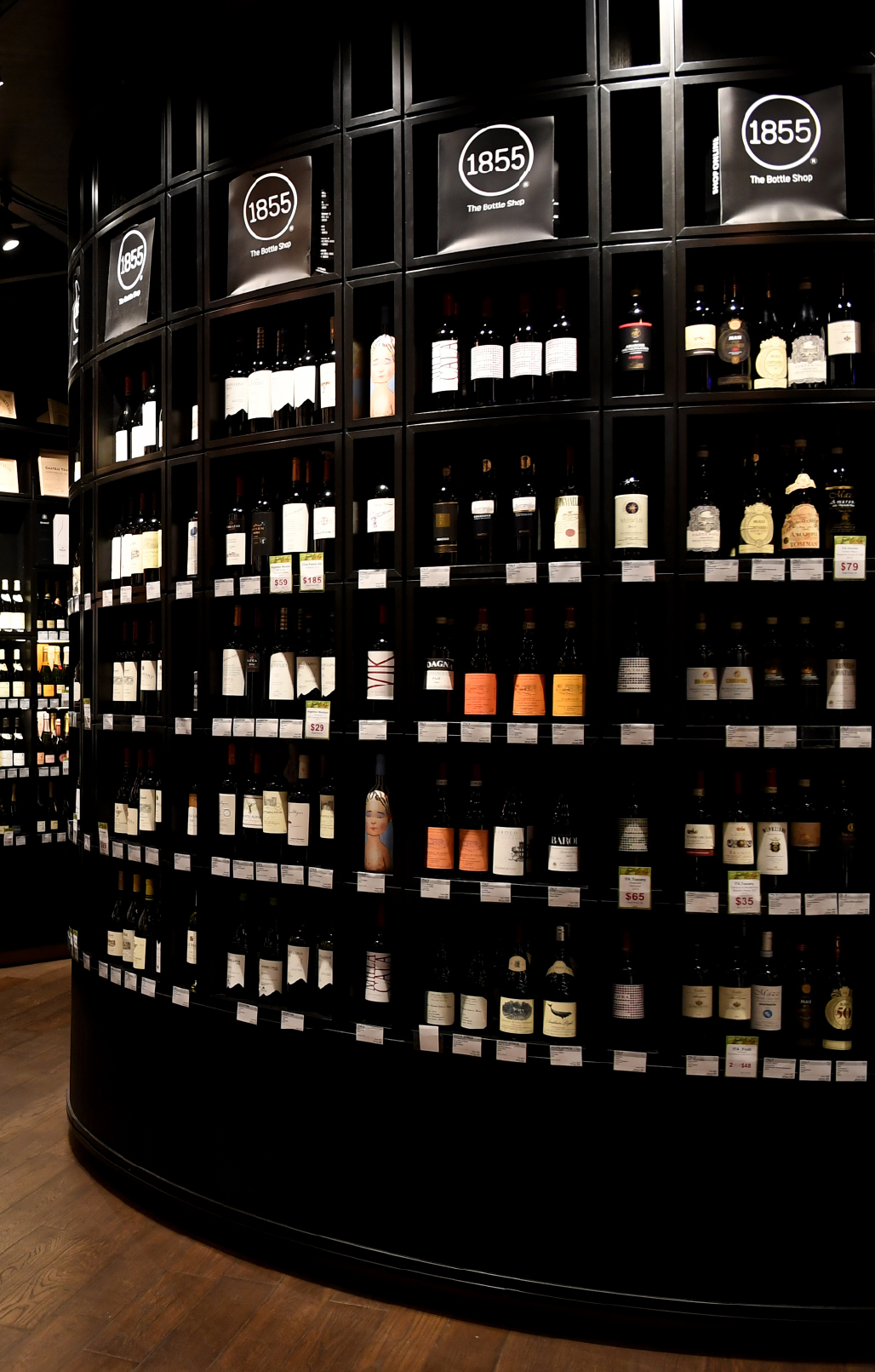 1855 The Bottle Shop